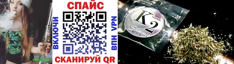 Бутират 99%  Зарайск 