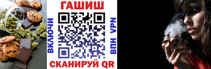 omg зеркало Зарайск Еда ТГК конопля где купить наркоту