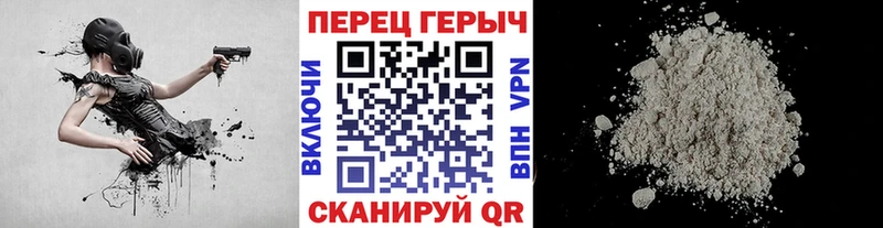 цены наркотик  Зарайск  Героин Афган 