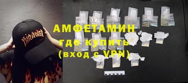 экстази Михайлов