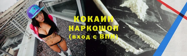 экстази Михайлов