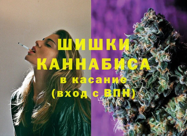 экстази Михайлов