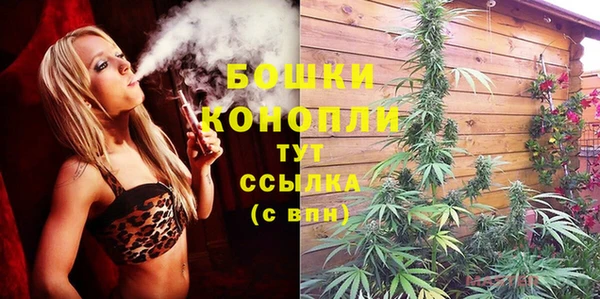 таблы Михайловка