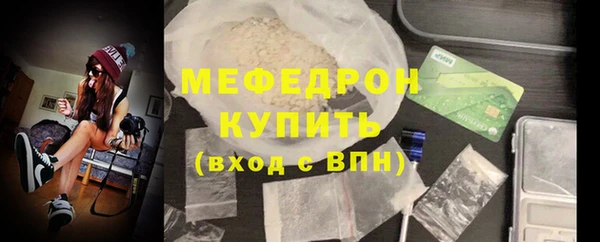 экстази Михайлов