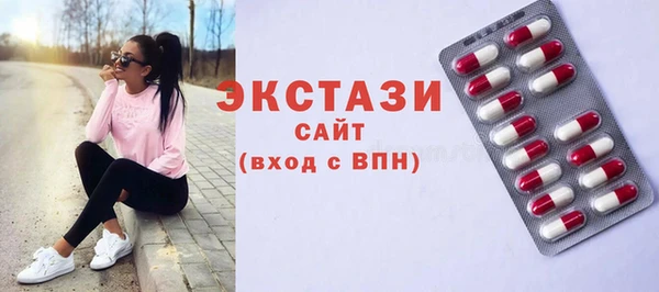 таблы Михайловка