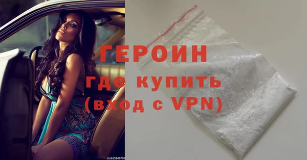 таблы Михайловка