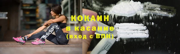 таблы Михайловка