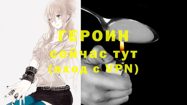 экстази Михайлов
