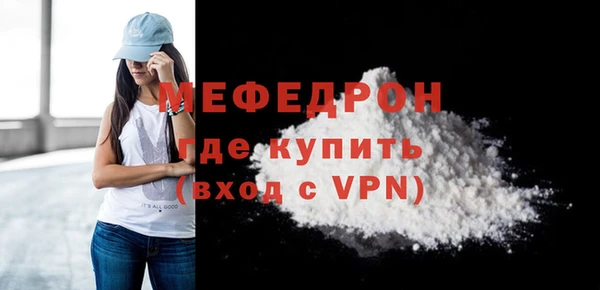экстази Михайлов