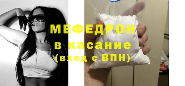 экстази Михайлов