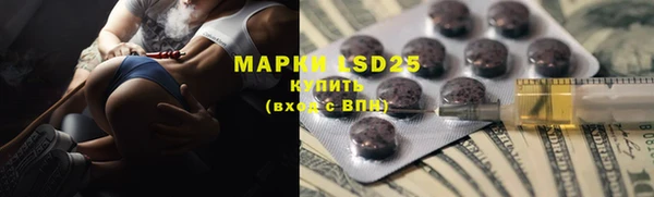 MDMA Premium VHQ Мегион