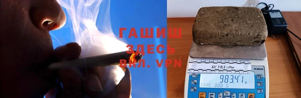 таблы Михайловка