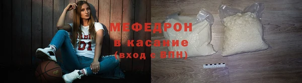 таблы Михайловка