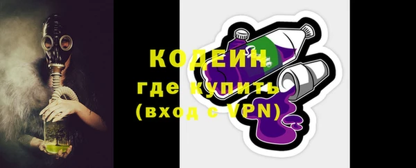 таблы Михайловка