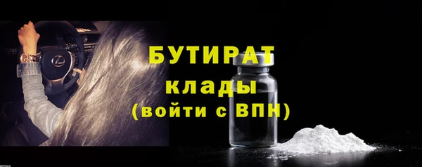 экстази Михайлов