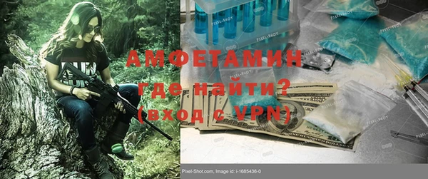 гашик Медвежьегорск