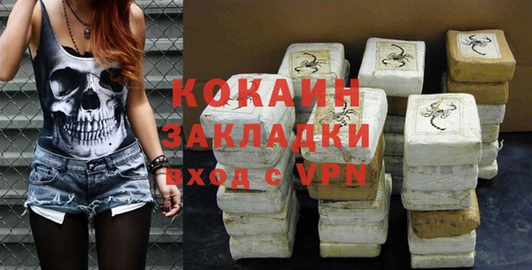таблы Михайловка