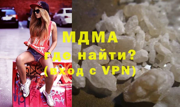 таблы Михайловка