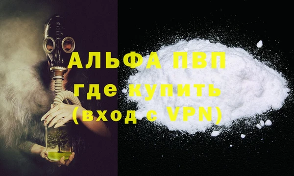 экстази Михайлов