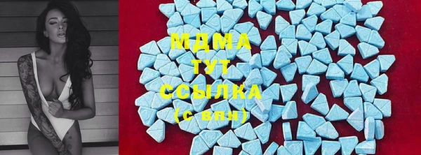 экстази Михайлов