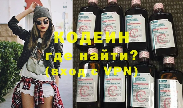 таблы Михайловка
