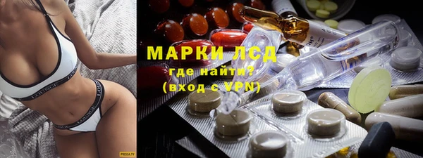 экстази Михайлов