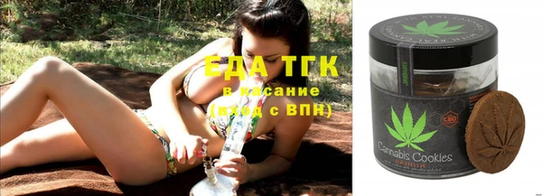 таблы Михайловка