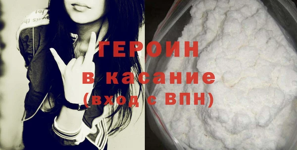 экстази Михайлов