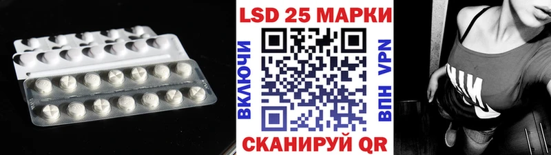как найти   Зарайск  blacksprut как войти  ЛСД экстази кислота 