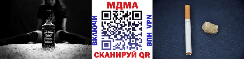 MDMA crystal  Зарайск 