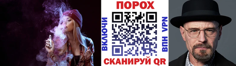 Метамфетамин Декстрометамфетамин 99.9%  Зарайск 