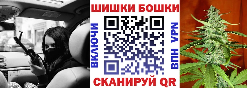 где можно купить Зарайск Марихуана Bruce Banner